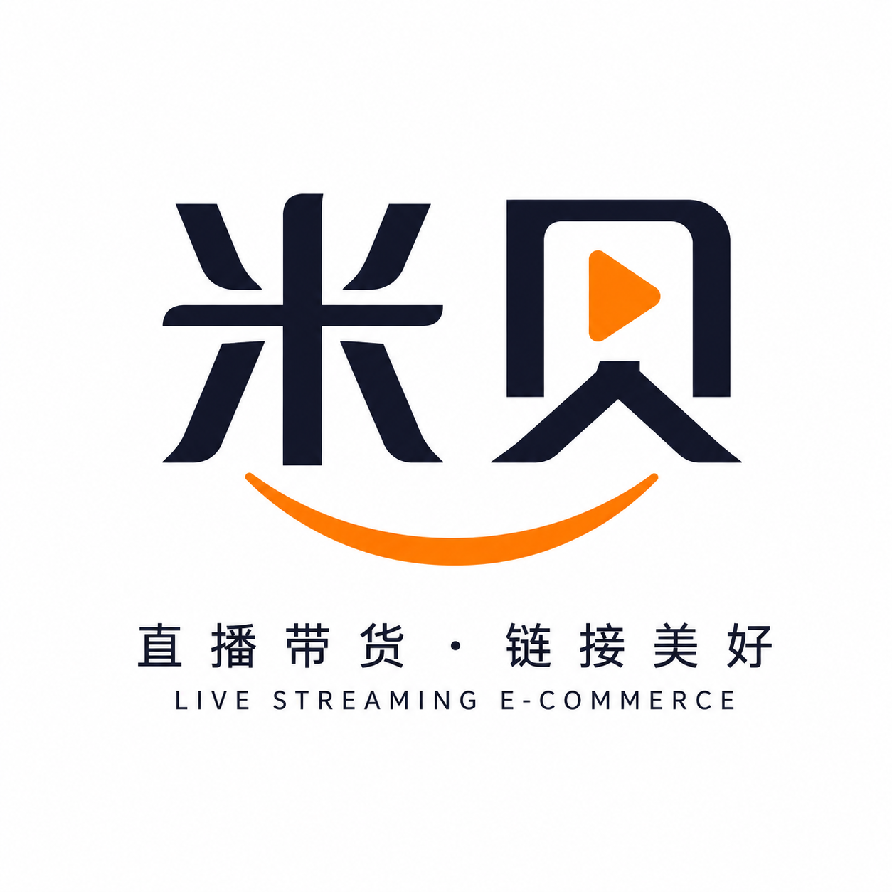 米贝直播带货